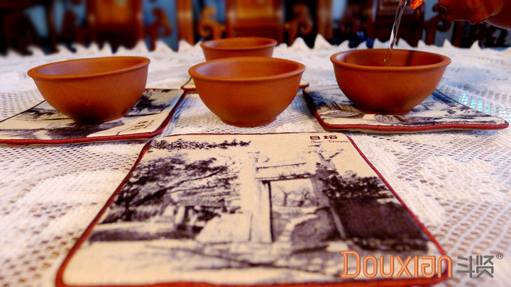 undefined