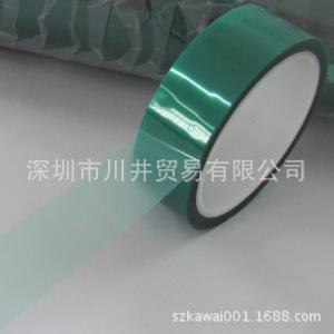 锂电芯终止胶带1