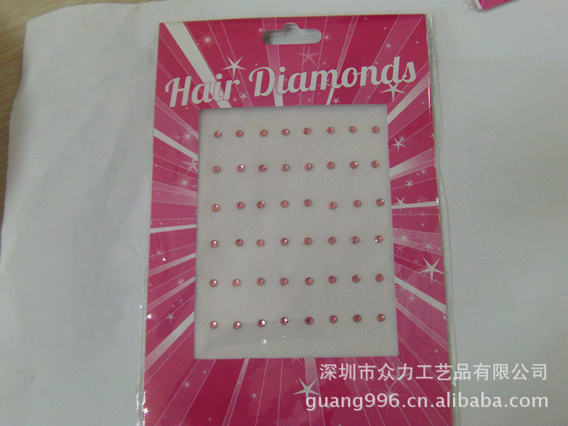 饰品加工-镶钻魔术贴 刘海贴 <em>闪闪发光</em>的<em>头发</em>烫