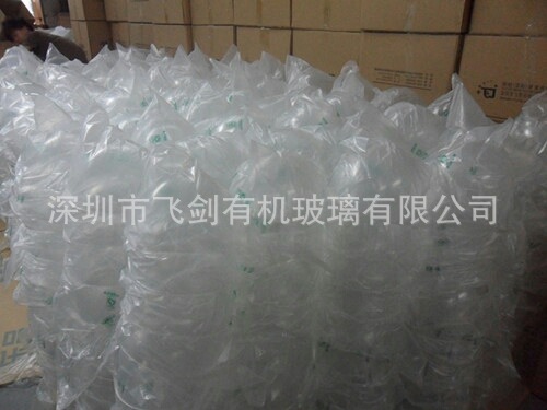 mmexport1387154539253