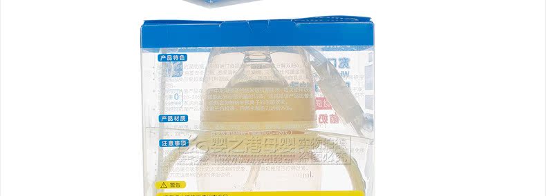 A1031包裝相關_05