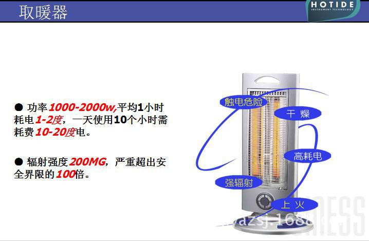 图片17