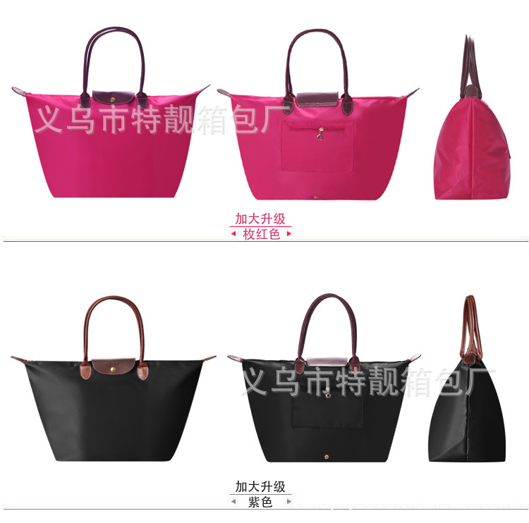 nylon bag (2)