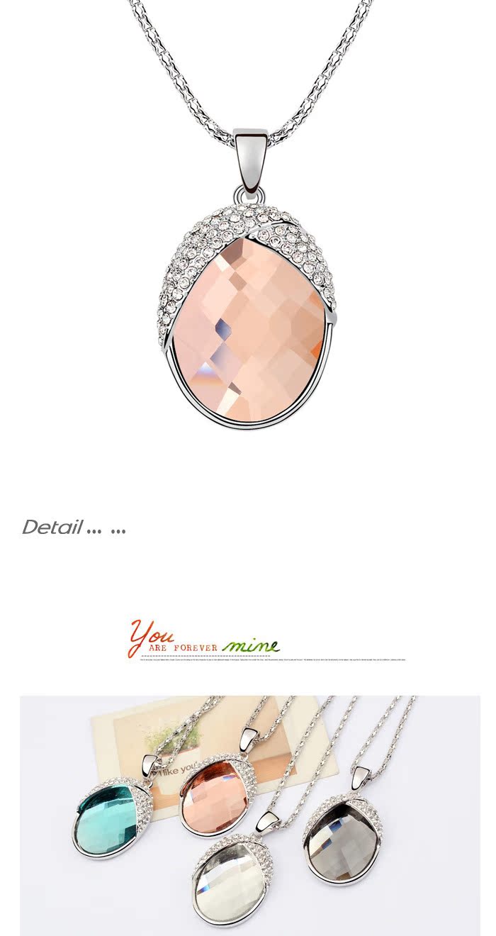 镀真金冰雪公主精品<em>毛衣链</em> <em>韩版</em>精品饰品 生产