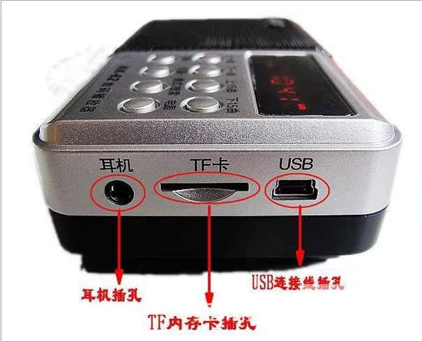 破冰者kk62便携式插卡迷你小音箱收音机 老人听戏mp3播放器小音响