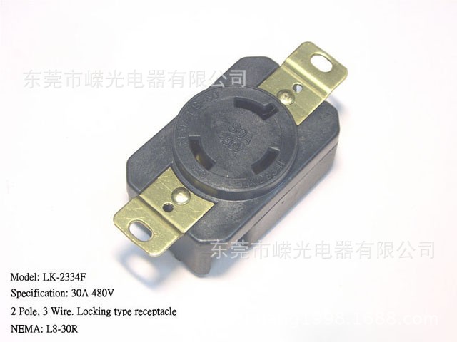LK-2334F