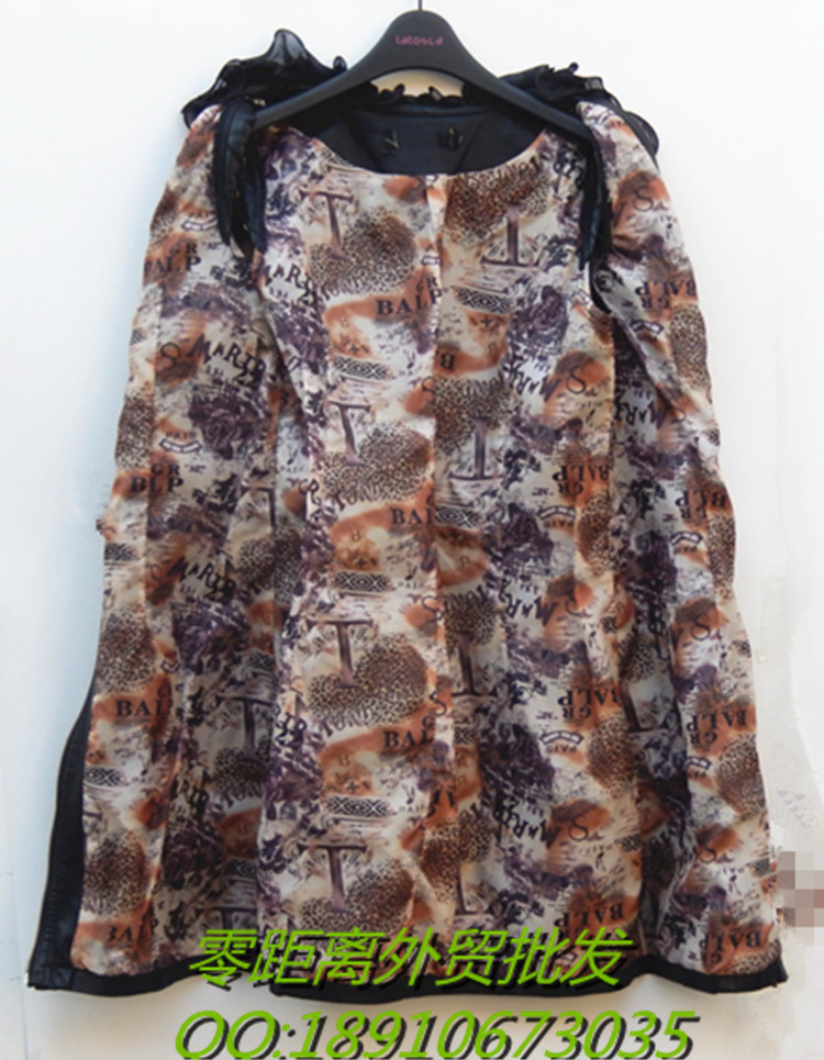 【2013外贸原单木耳领花边<em>拼接式</em>PU<em>马甲</em>连衣