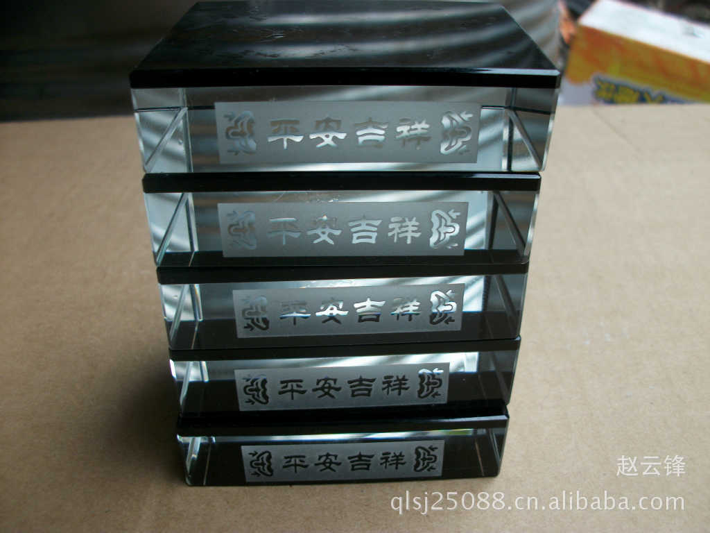 汽车香水底座半成品图? height=