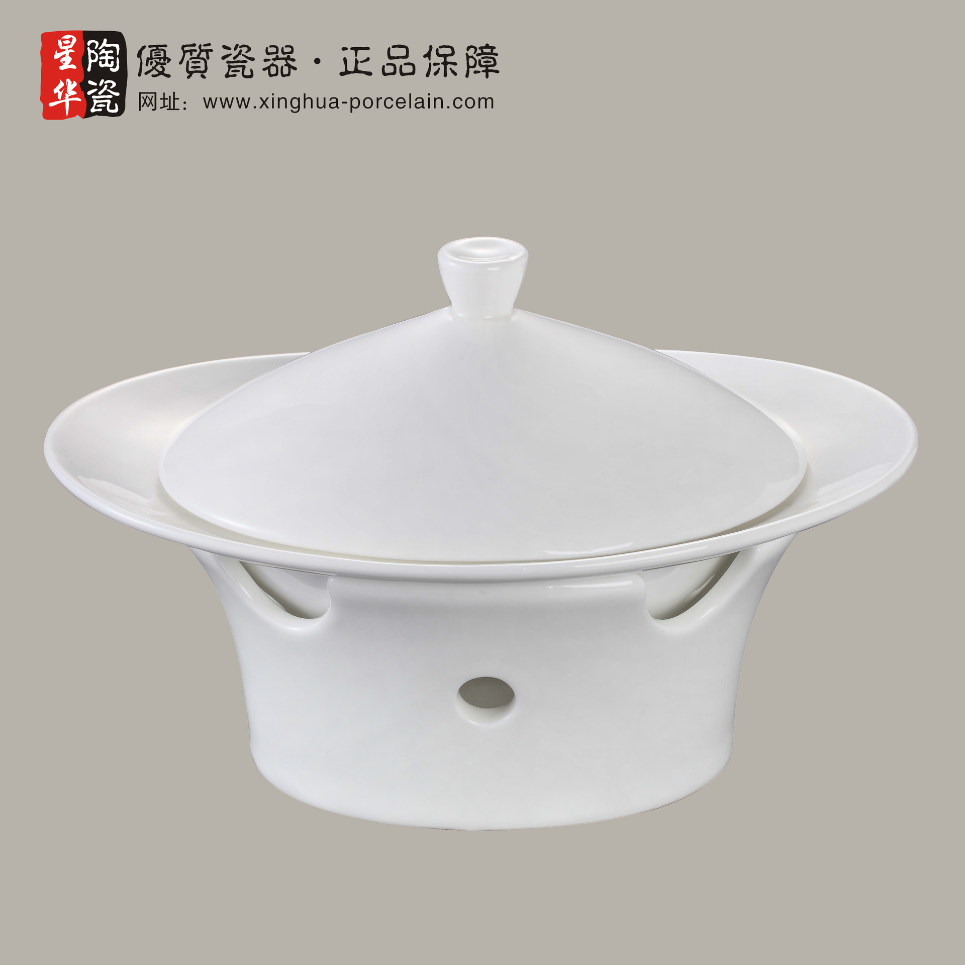 XH2438 酒店陶瓷 厂家直销 餐厅 饭店 陶瓷餐具 盅鲍