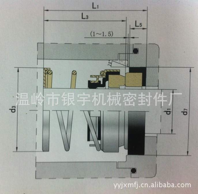 yy108-45 水封 轻型机械密封件 泵用机封(石墨陶瓷碳化硅合金)