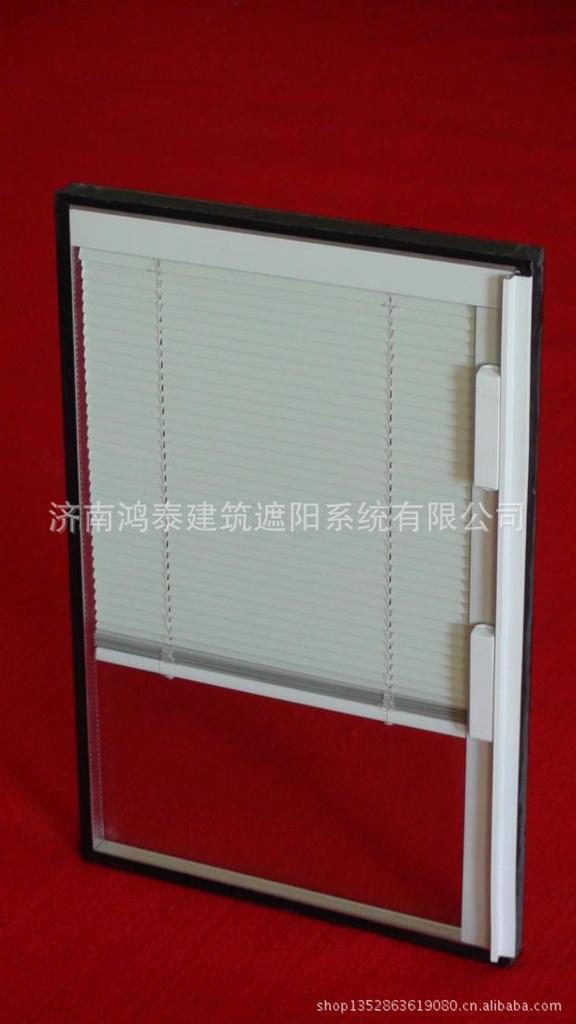 “鸿泰阳”系列内置百叶中空玻璃