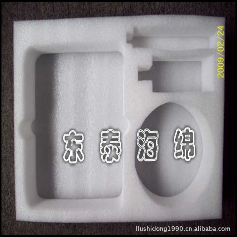 conew_2009053110395161139_cone