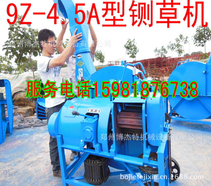 2012913105945271_副本杂草