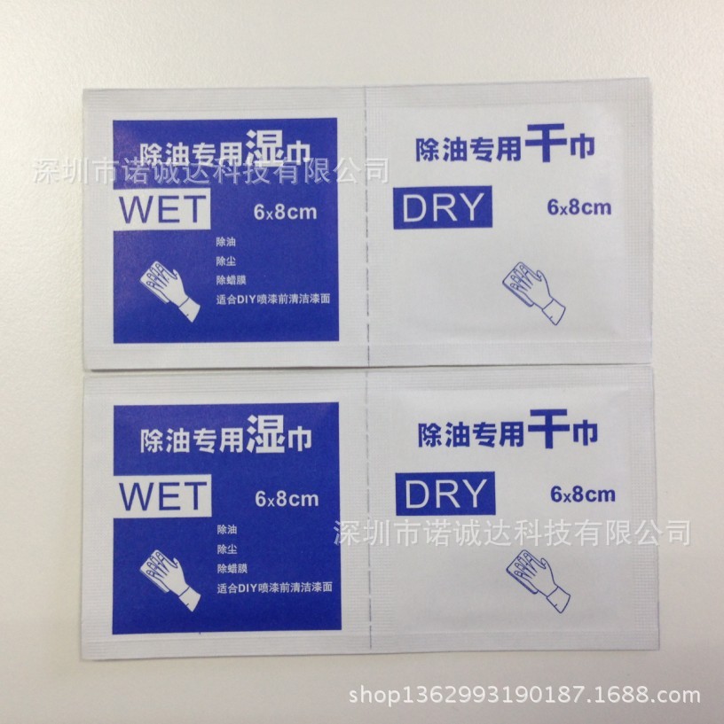 QQ图片20131019155620