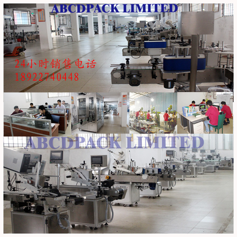 公司内部图片_副本