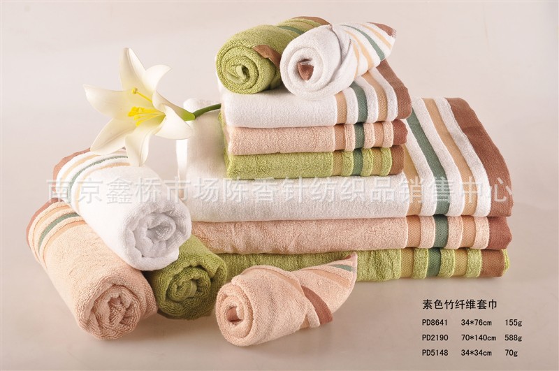 供应 正品中国结竹纤维高档方巾,面巾,浴巾 毛巾