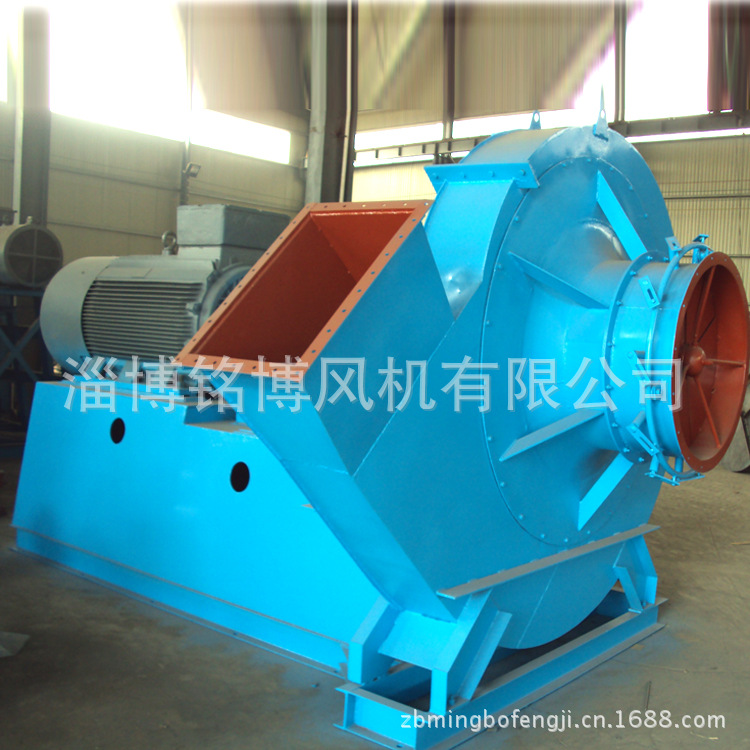 w9-19 9-26 高温风机