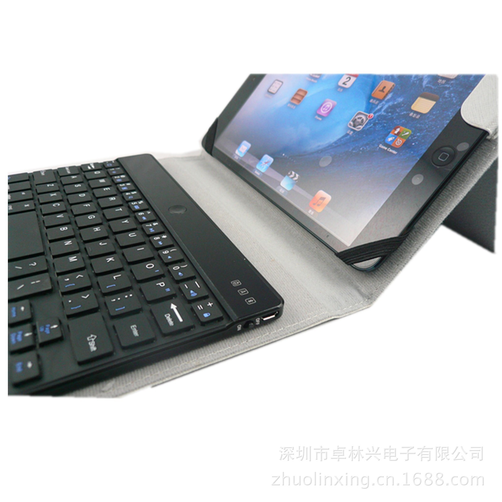 1790B ipad mini 塑膠藍牙鍵盤皮套 銀白色1