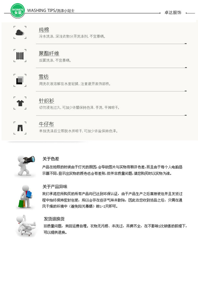 【2013秋季新款铅笔裤 <em>女式印花小脚裤</em> 白色铅