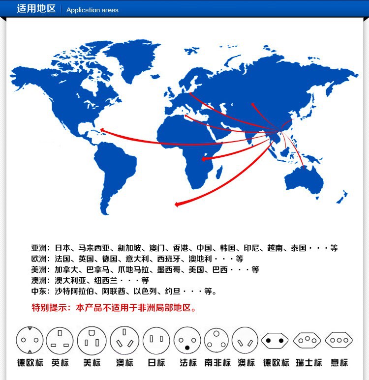 QQ图片 148-2