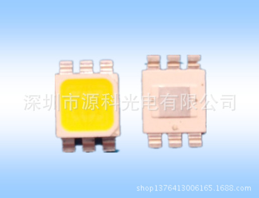 1.5W-5074白光_副本