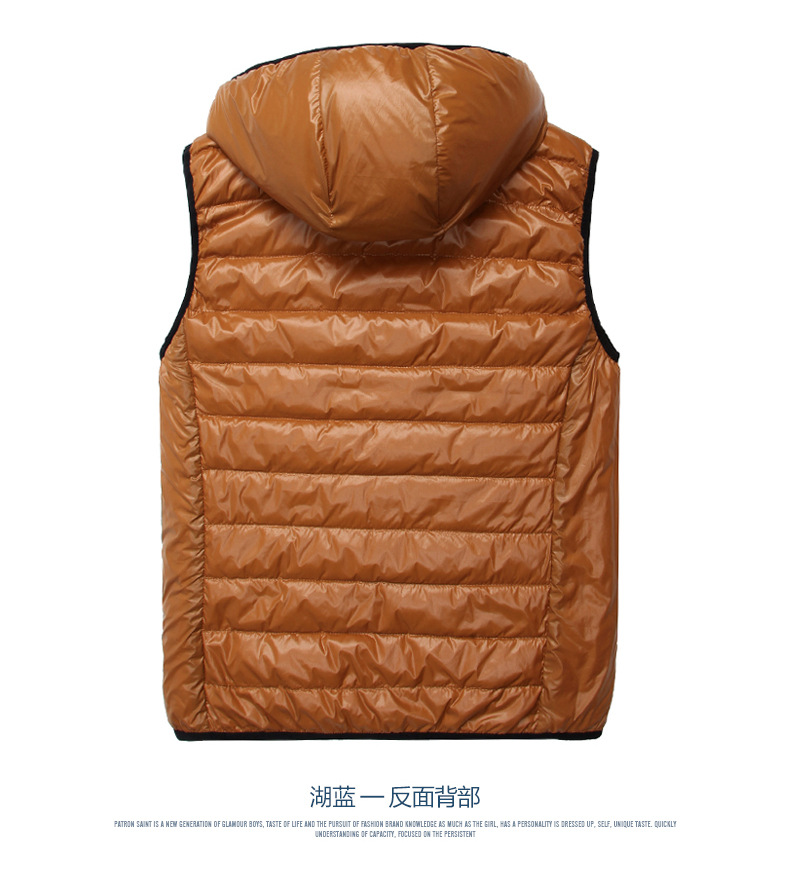 【311 2013年秋冬新款 两面穿<em>连帽羽绒马甲</em>男