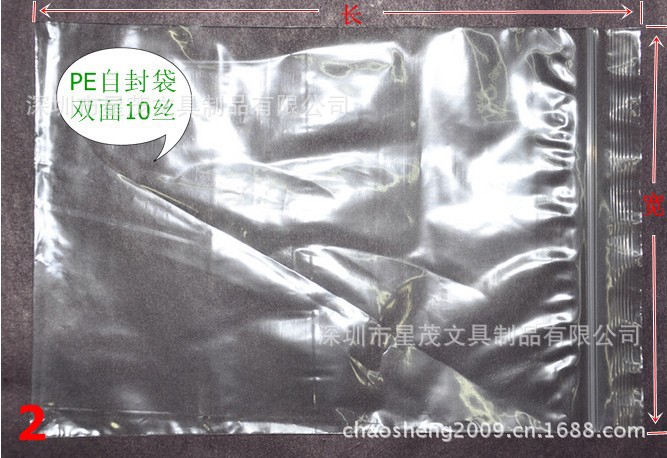 QQ截图20130718125604