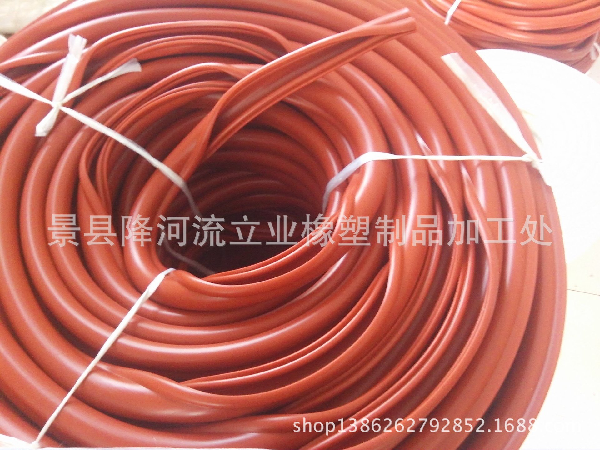 YP20131227141638084