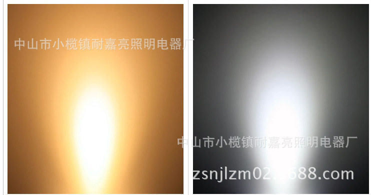 QQ截图20131030082710