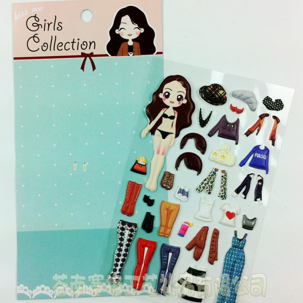 日韩文具贴纸 <em>换装女孩</em> 泡泡贴纸可订制 - 阿里