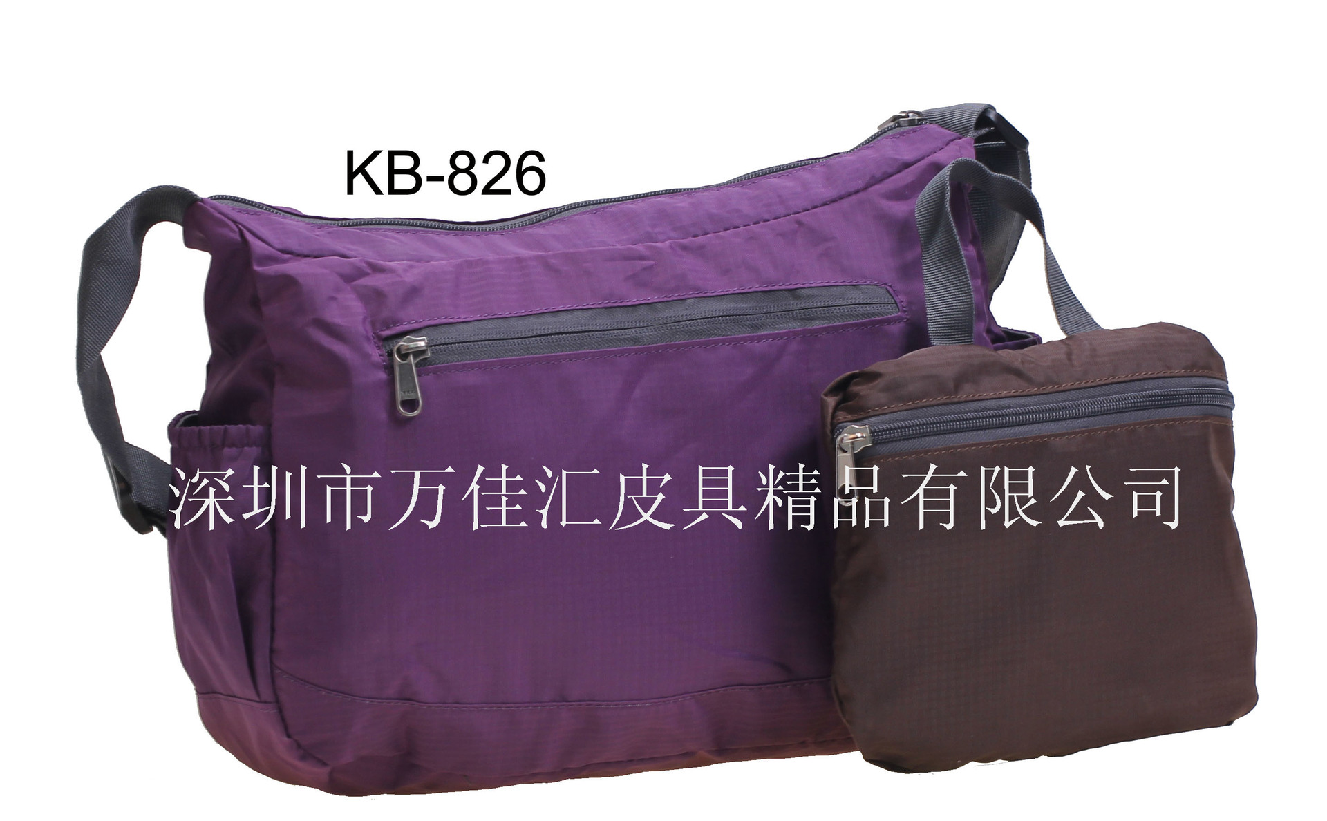 KB-826