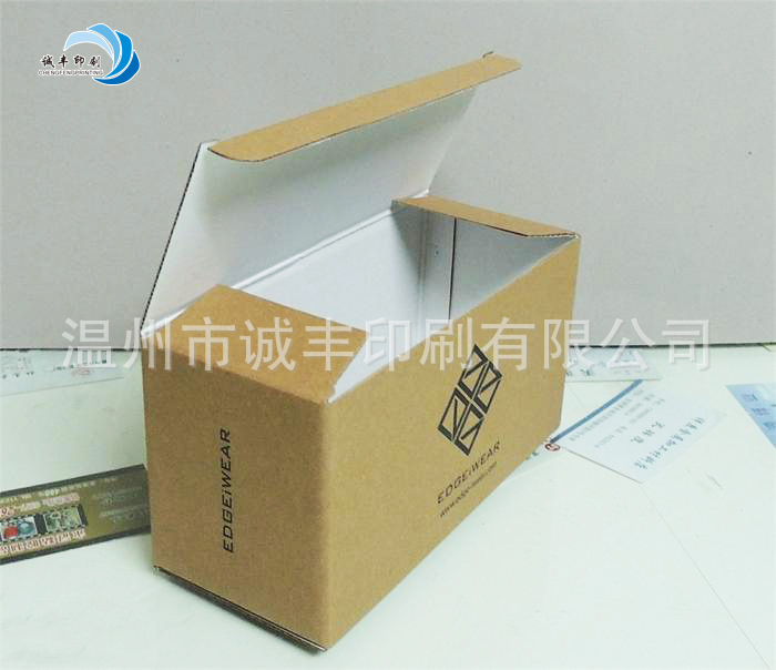 瓦楞纸 包装合4