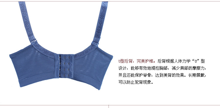 【内衣厂家批发 深V聚拢调整<em>文胸</em> <em>带精油水袋</em>