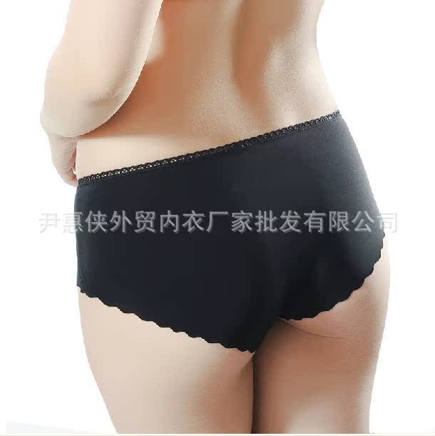 一片式無痕短褲1