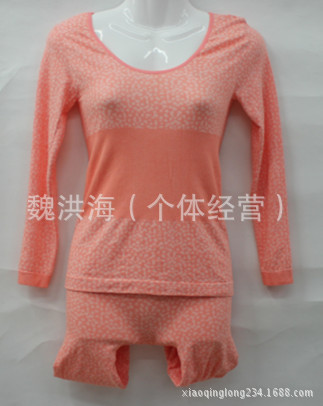 一葦虹無縫內衣薄3