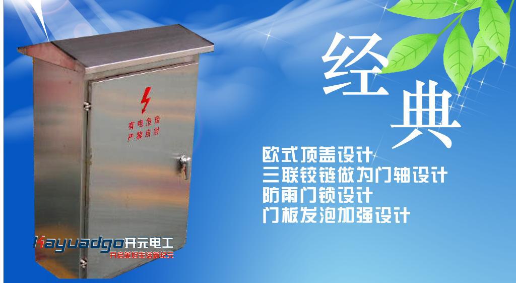 2025我国姑苏电子出产博览会