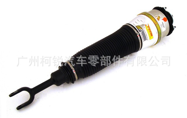 AS-2561_v2_20120725_副本