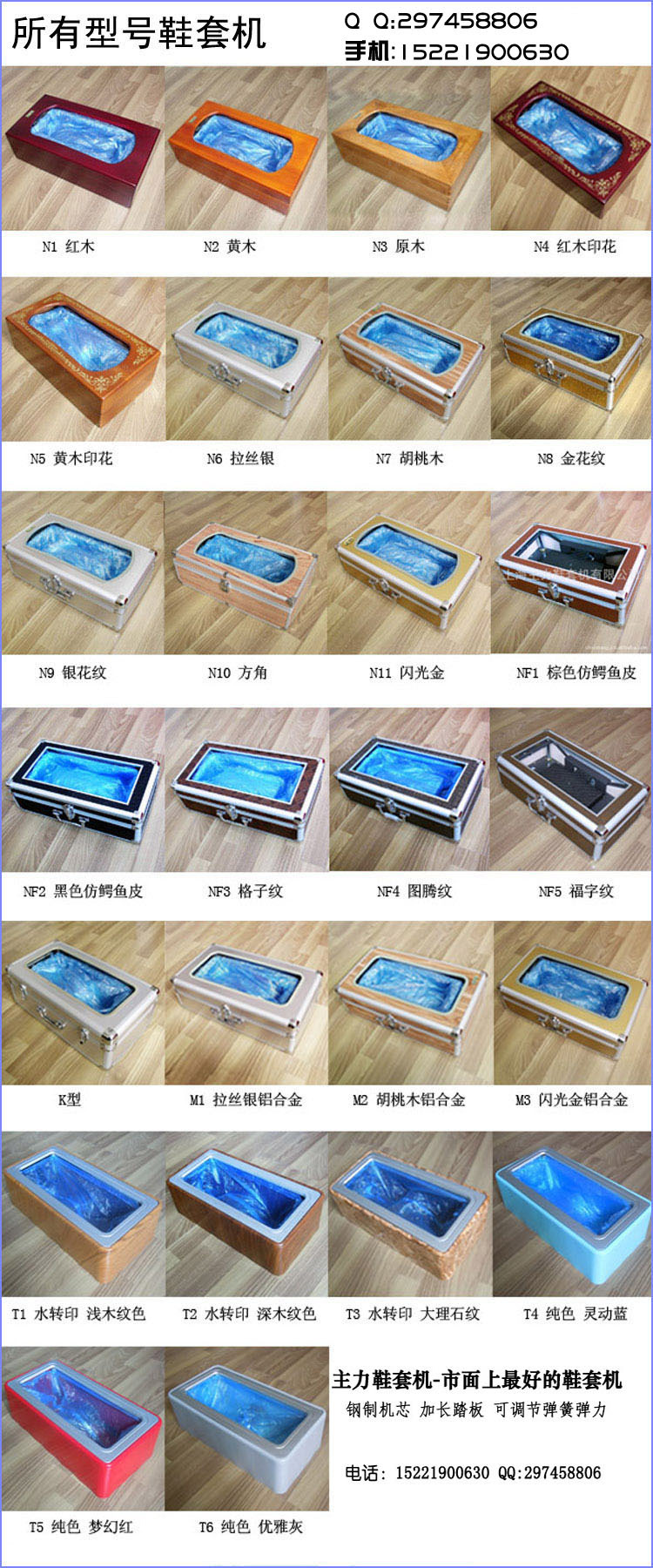 1080432651_263201442