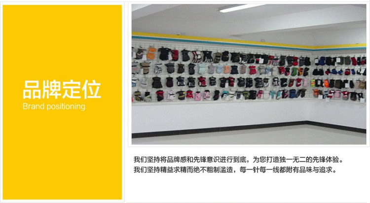 批发采购手套-滑雪手套批发采购-手套尽在阿里巴巴批发市场-苏