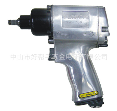 台湾气动工具优力卡牌YW-789气动扳手