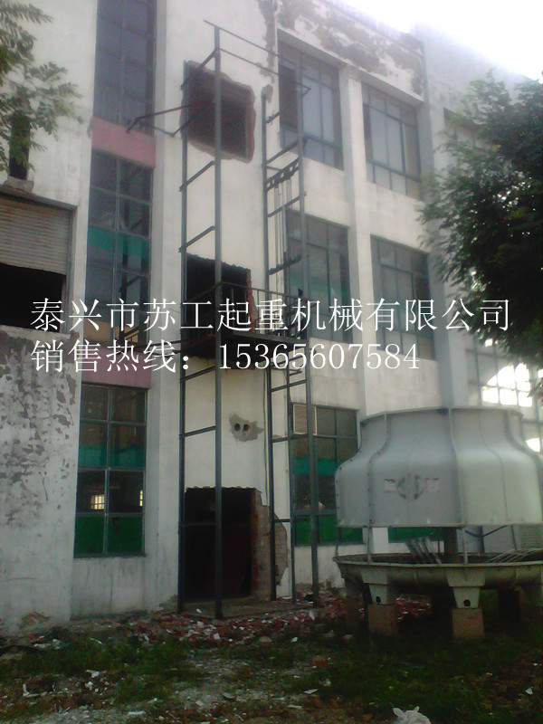 IMG_20130603_172318(1)_副本