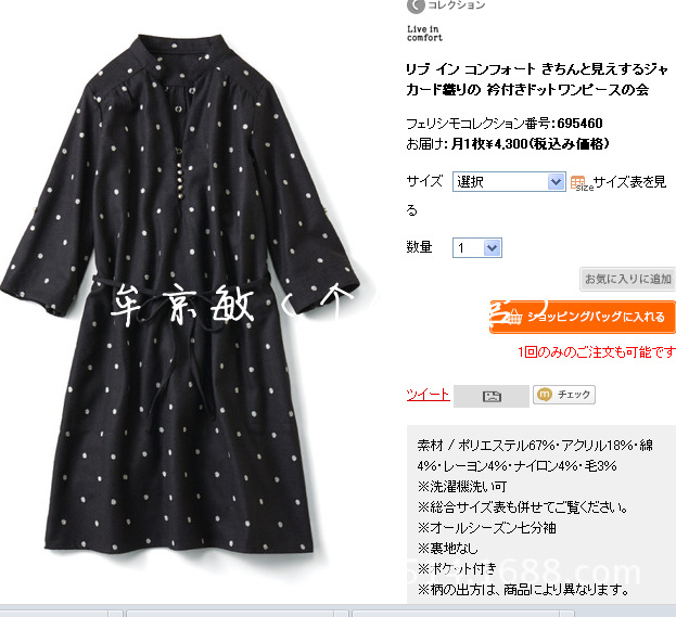 {1ECDDEF8-C655-485A-B2F8-0C986