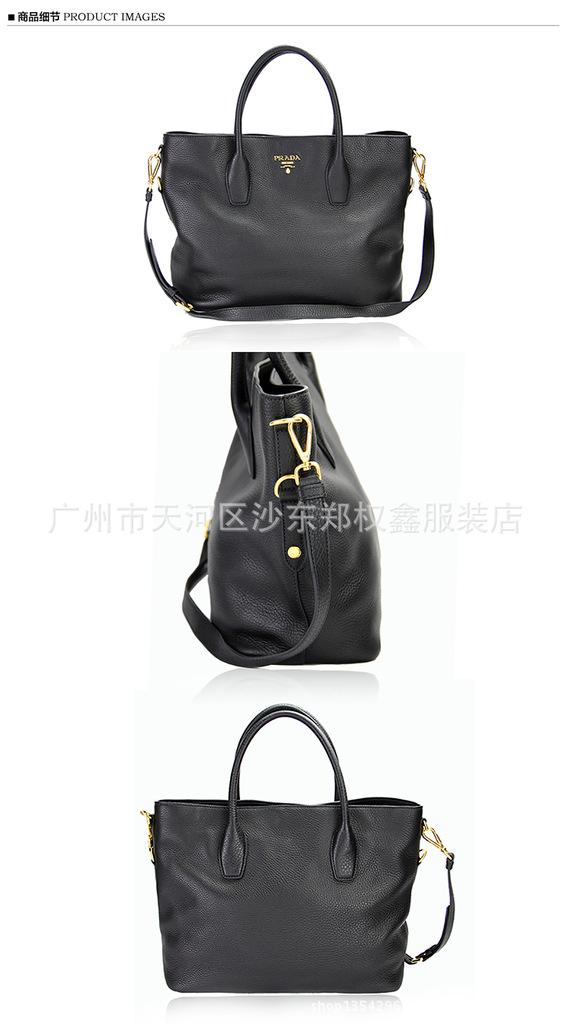 批发采购时尚休闲包-<em>国际知名</em>品牌包 黑色<em>女包</em>