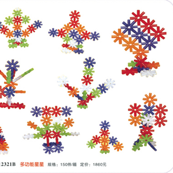 感统训练器材 双人脚踏车 感统教具 感统器材 早
