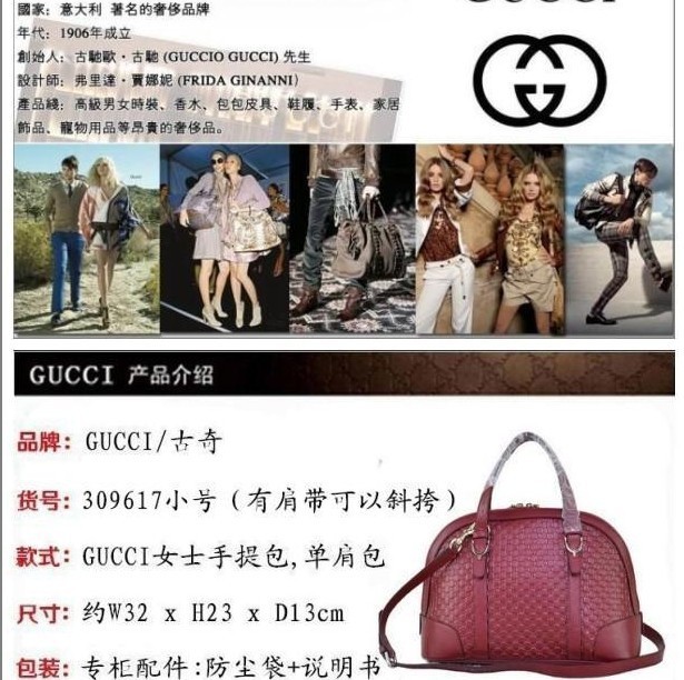 QQ圖片20131122150630