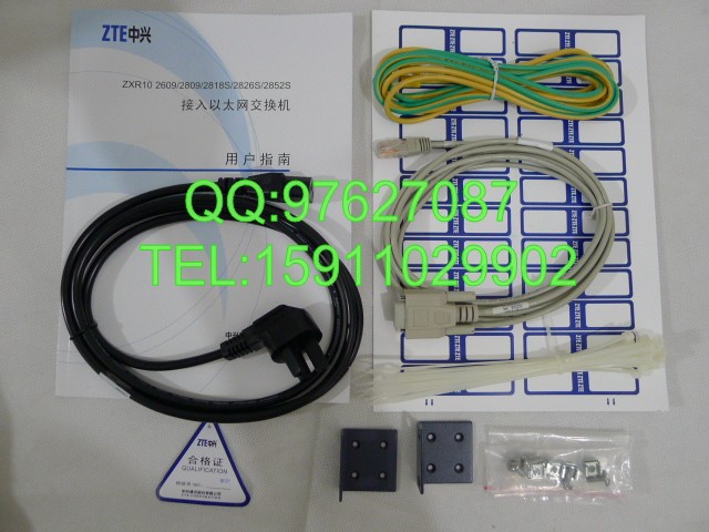 【中兴ZTE ZXR10 2826S AC 二层网管智能交