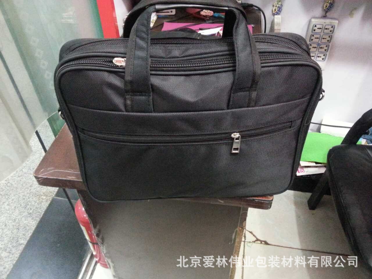 電腦包7