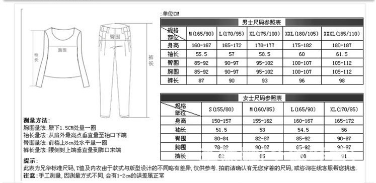 T2yNe1XiNbXXXXXXXX_!!112028897