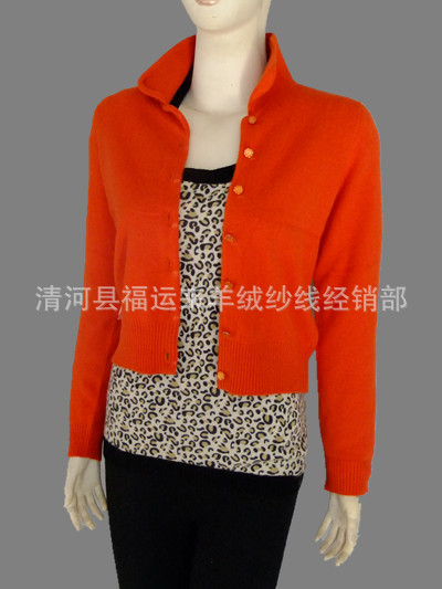 纯山<em>羊绒女开衫 短款</em>纯山羊绒女开衫 翻领带扣