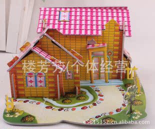 拼图拼板